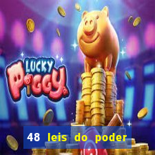 48 leis do poder livro pdf